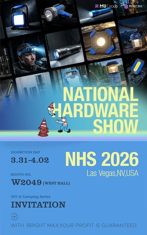2026NHS-Work Light 2026NHS-Work Light